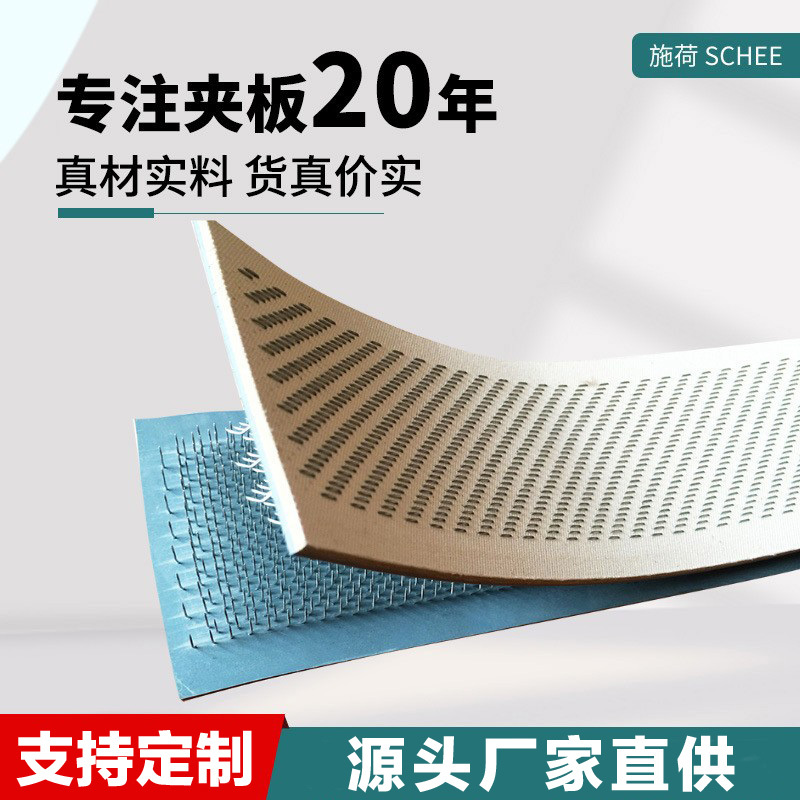Wig Accessories, Hair Straightening Board, Hair Straightening Board with Steel Teeth, Skin Pad, Xuchang Wig Tools, Hair Pulling Tool