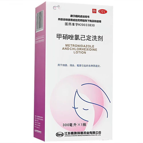 МУБЛАТНЫЕ Вгинит Гинекологические препараты бактерии Туниназол хлоролитический туалетный антигенгритовый гинекологический воспалительный препарат