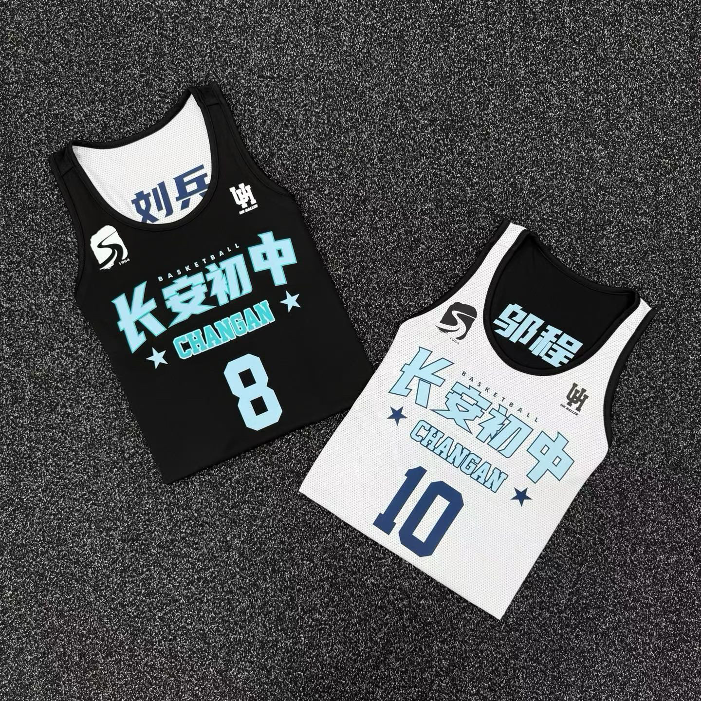 товар из китая uhballer美式双面篮球服套装男id定制两面穿速干球衣比赛训练队服 Uhballr