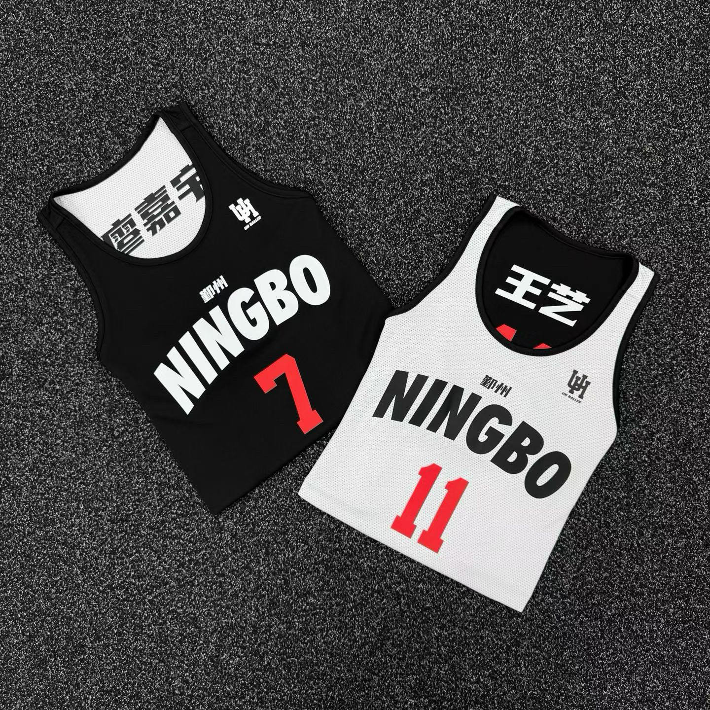 товар из китая uhballer美式双面篮球服套装男id定制两面穿速干球衣比赛训练队服 Uhballr
