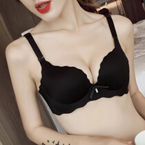  Red wedding bride underwear ladies  year of life thickened gathered small chest bra sexy rimless bra set