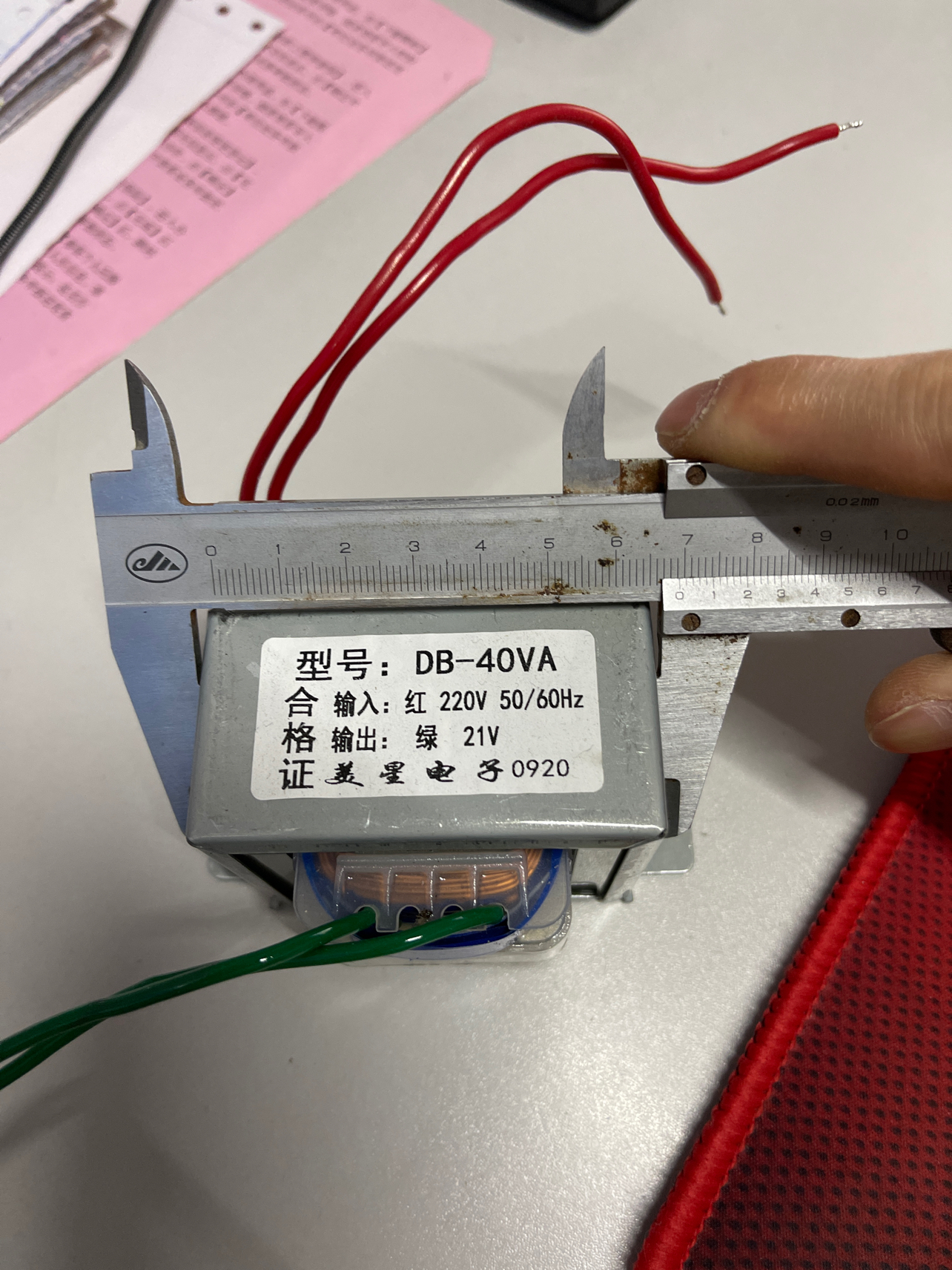 Power transformer 220V 21V 21V 2A 2A 21V Voltage power 40W-Taobao