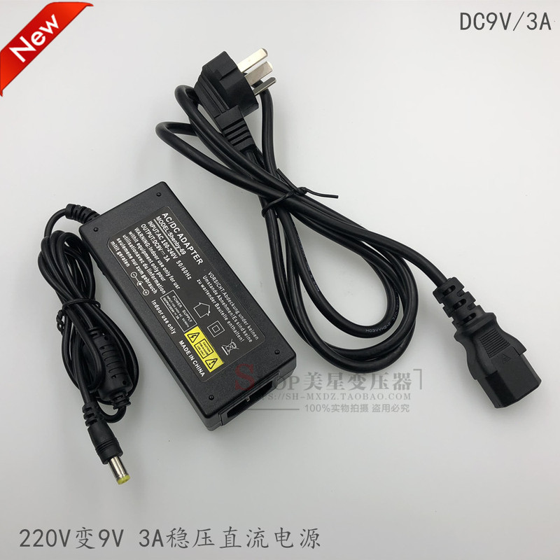9V 3A Electric Guitar Effect Power Adapter Dc9V3A External Regulated Charger Transformer 9V 3000Ma