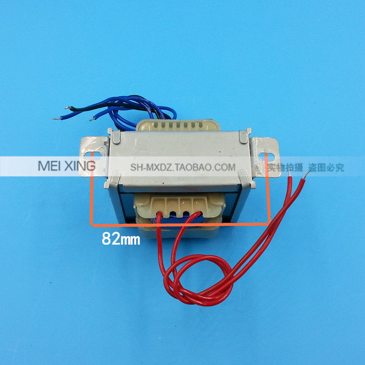 Электронный трансформатор 上海美星电子变压器30w 220v转双15v 1a 15v*2 可做正负15v电源 U.s. star