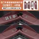 23-25 Стеклянная подъемная панель H5/H6 [красная] 4 шт. силиконовых накладок