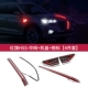 Предварительно продавать рекомендательные флаг HS5 [MIDNET+HOLD+SIDE CTERANESS LIGHT