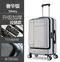 Обновление [толще] Скомскоротом серебра на молнии на молнии