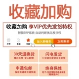 Универсальный чемодан, прочная коробка, подходит для студента, 20 дюймов