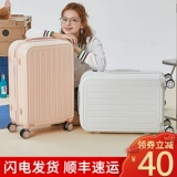 Прочный чемодан, коробка, 28 дюймов