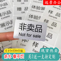 Waterproof Silver Color Trial Clothing Non-Sold Pint Samples Display Pint Suits dont take away adhesive labels