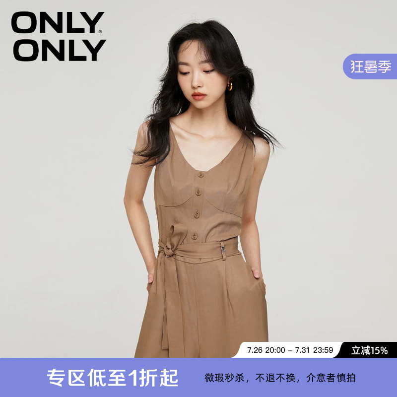 [Minor Flaws] | Bu Return/Exchange] Only Summer High-Waisted Tie Loose Wide-Leg Jumpsuit Casual Pants for Women