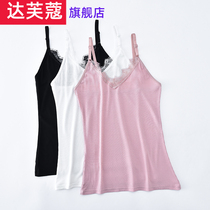 Threaded lace solid color sling ladies bottoming vest body elastic vneck sleeveless top wear thin summer and autumn
