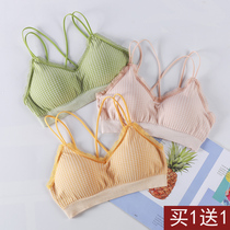 Net red explosive sling beauty back underwear girl students cross beauty back plaid bra seamless lace chest