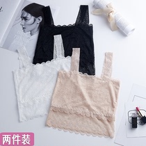 Beauty back sexy chest underwear anti-light vest female summer with suspenders white lace thin chest half summer
