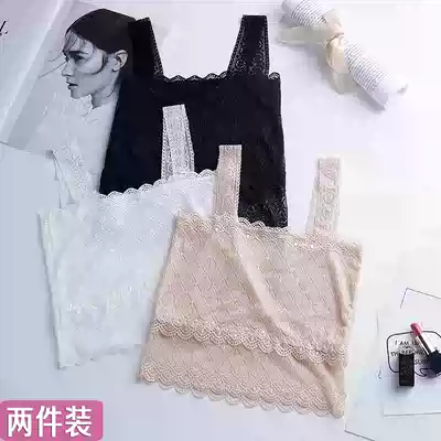 Beauty back sexy chest underwear anti-light vest female summer with suspenders white lace thin chest half summer