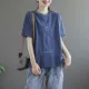 Синий