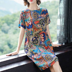 Plus size women's new floral dress, middle-aged and elderly mother's wear, wide wife, fat mm, thin and age-reducing spring and summer fashion trend