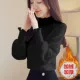 Черный [PLEL]
