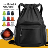 Мешочек с разделителями, система хранения для плавания, баскетбольная сумка для путешествий для тренировок, делается под заказ, на шнурках