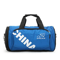 Большие синие туфли