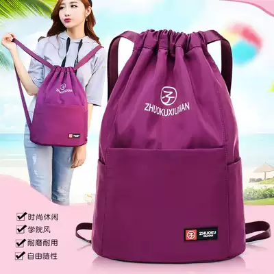 Lightweight and simple Oxford cloth large capacity drawstring back bag women's corset pocket fitness bag Sports Travel Bag Men's backpack