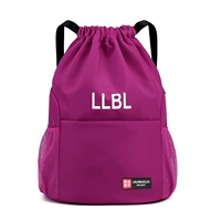 Сиреневый, маленький