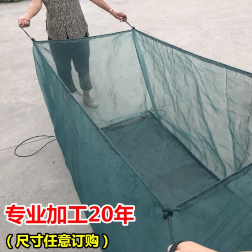 Box Nets Fish Fish Box Breeding Nets Special Deposit Fish Mud Loach Lobster Eel Crab Nylon Fish Farming Nets Aquatic Breeding Nets