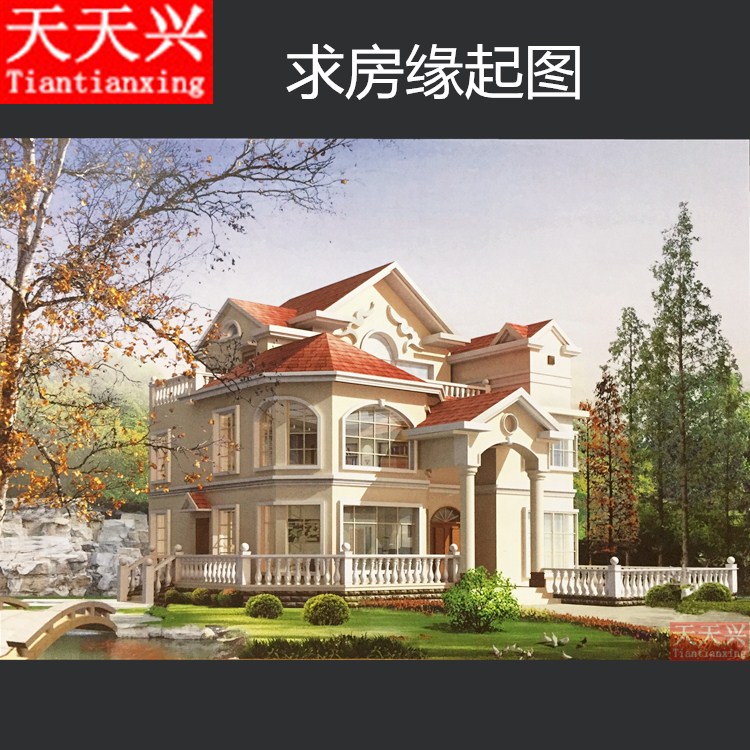 Every day Xing HD requires room to get up to the tutelian pool with the same kind of edge Toulon ticket yellow paper