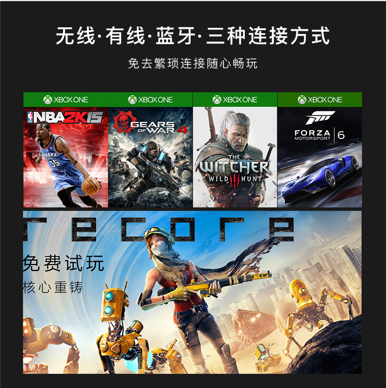 Bộ điều khiển Microsoft XBOX ONE S Bộ điều khiển có dây Rung không dây Tay chơi game Bluetooth - XBOX kết hợp tay cầm chơi game giá rẻ