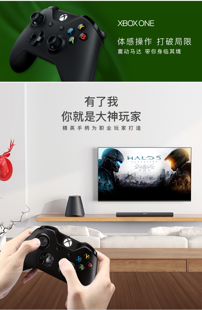 Bộ điều khiển Microsoft XBOX ONE S Bộ điều khiển có dây Rung không dây Tay chơi game Bluetooth - XBOX kết hợp tay cầm chơi game giá rẻ