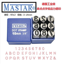 Dot word steel character code pockmark steel printing MASTAR German steel word head steel number low stress number English steel font mold