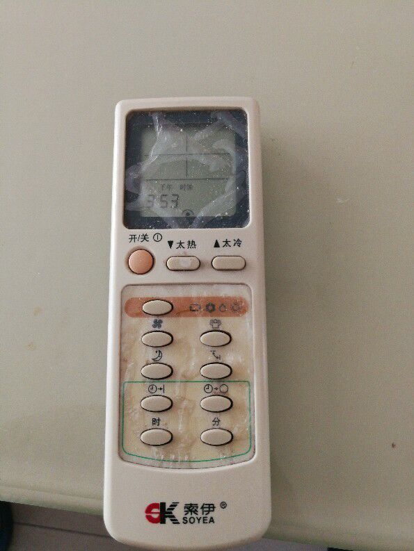 Suitable for Soy air conditioning remote control KFR-32GW KFR-32G 301 form key like the one can be used