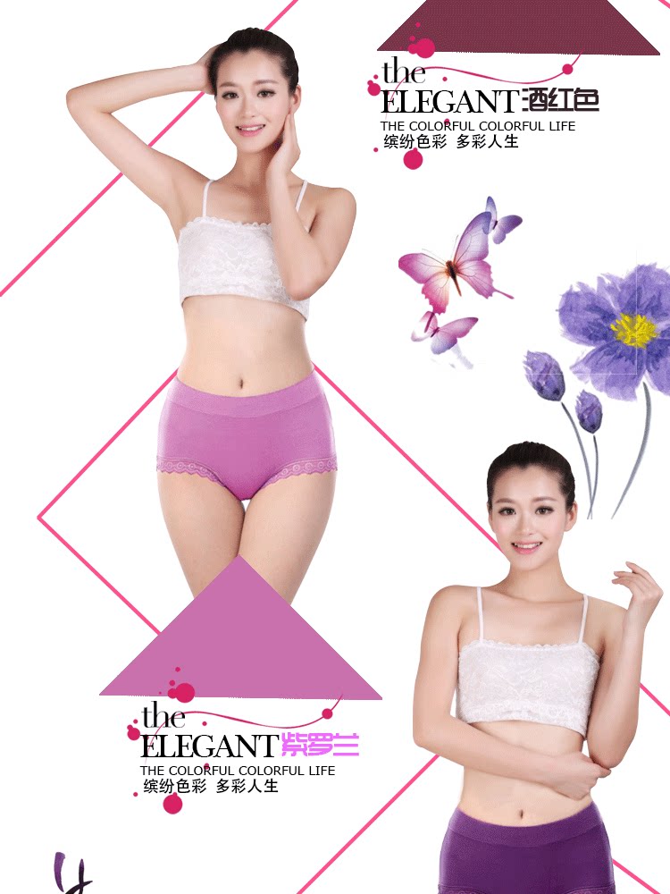 Slip jeunesse - Ref 646638 Image 10