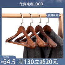 Mens clothes hanger Special high-end clothes hanger for clothing store Wooden household non-slip suit storage rack custom wooden clothes hanger