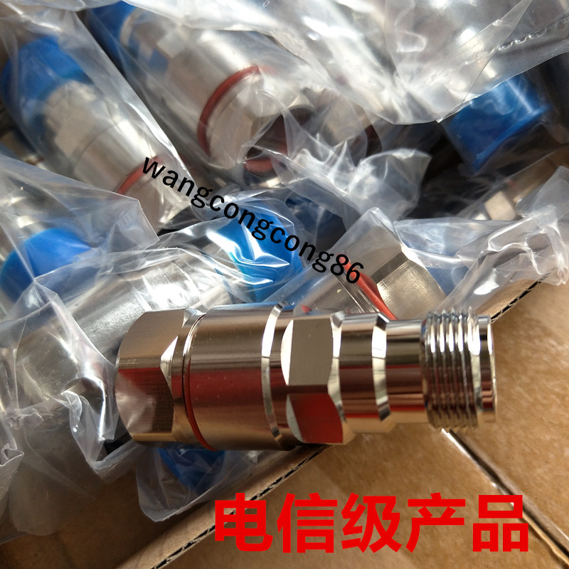 50-12 feeder with N female head 1 2 feeder N female head NK-1 2 1/2 feeder to female head