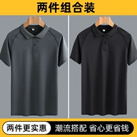 Глубоко серой+черный