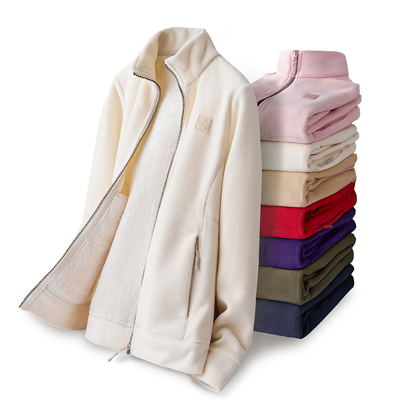 Baby-Soft! Fleece Cardigan Sweatshirt for Women, Autumn and Winter, Fleece-Lined and Thickened Sports Jacket, Fleece Coat Baby-Soft! Fleece Cardigan Sweatshirt for Women, Autumn and Winter, Fleece-Lined and Thickened Sports Jacket, Fleece Coat