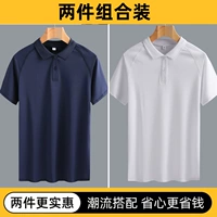 Глубокий синий+белый