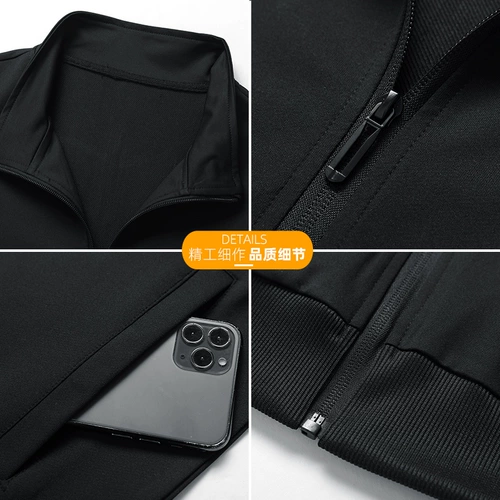 Заберите недостающую цену!Застежка-молния 𫔀открытая 𫔭рубашка из плотного хлопка, футболка, мужская спортивная одежда, весенне-осенняя одежда, повседневная одежда среднего возраста, комплект из двух предметов