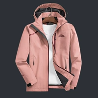 Тонкий, розовый