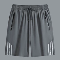 Темно -серой