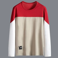 8053 Red Khaki White