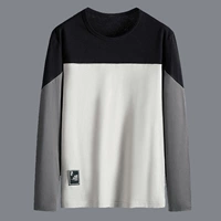 8053 Черно -светло -серый серый