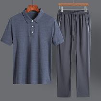 Foreign father air conditioning pants summer sweatpants mens summer thin straight ice pants polo shirt trousers suit