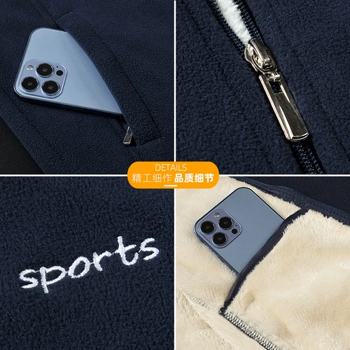 Папина флисовая осенне-зимняя флисовая толстовка для мужчин на молнии 𫔀открытая 𫔭рубашка из флиса для среднего возраста с имитацией топа из шерпы