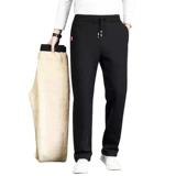 Демисезонные зимние утепленные бархатные штаны для отдыха