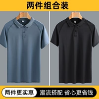 Туман Синий+Черный