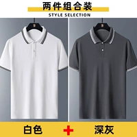 Белый+глубокий серый