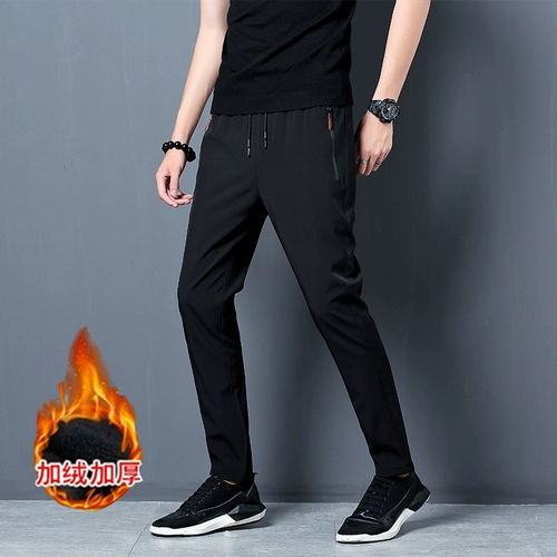 Флисовые спортивные штаны для отдыха, свободный прямой крой