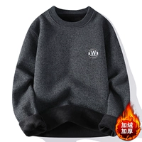 Темно -серой